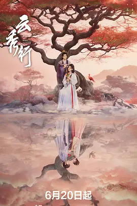 国产无码精品在线观看每天