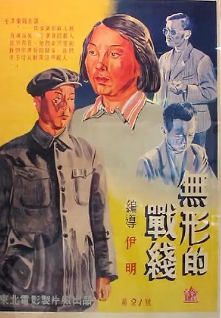 亚洲综合图区第一页