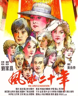 91亚洲国产系列精品第56页