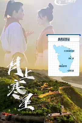 欧美亚洲综合另类精品拍图