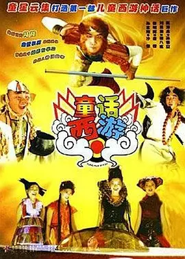 亚洲小说欧美激情另类