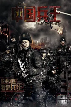 欧美激情视频一区二区三区免费
