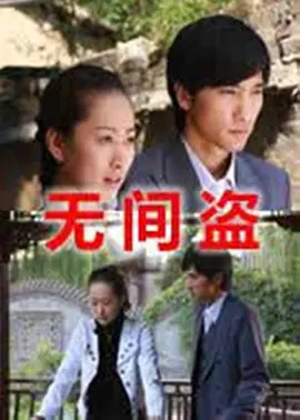 精品韩国亚洲av无码不卡区 - 最近国语在线观看