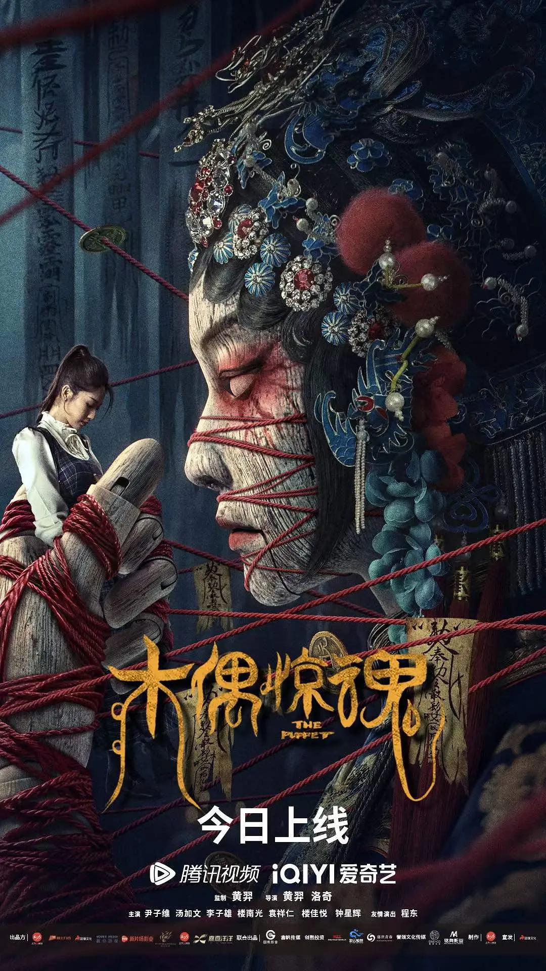 国产日产欧美a一级在线