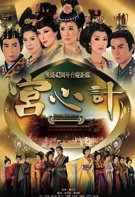 国产女高清在线看免费观看