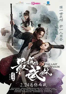 一级婬片a片人杂交动漫中文字幕
