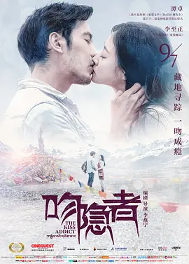 亚洲欧美日韩在线尤物