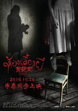 无毒不卡在线观看无需下载