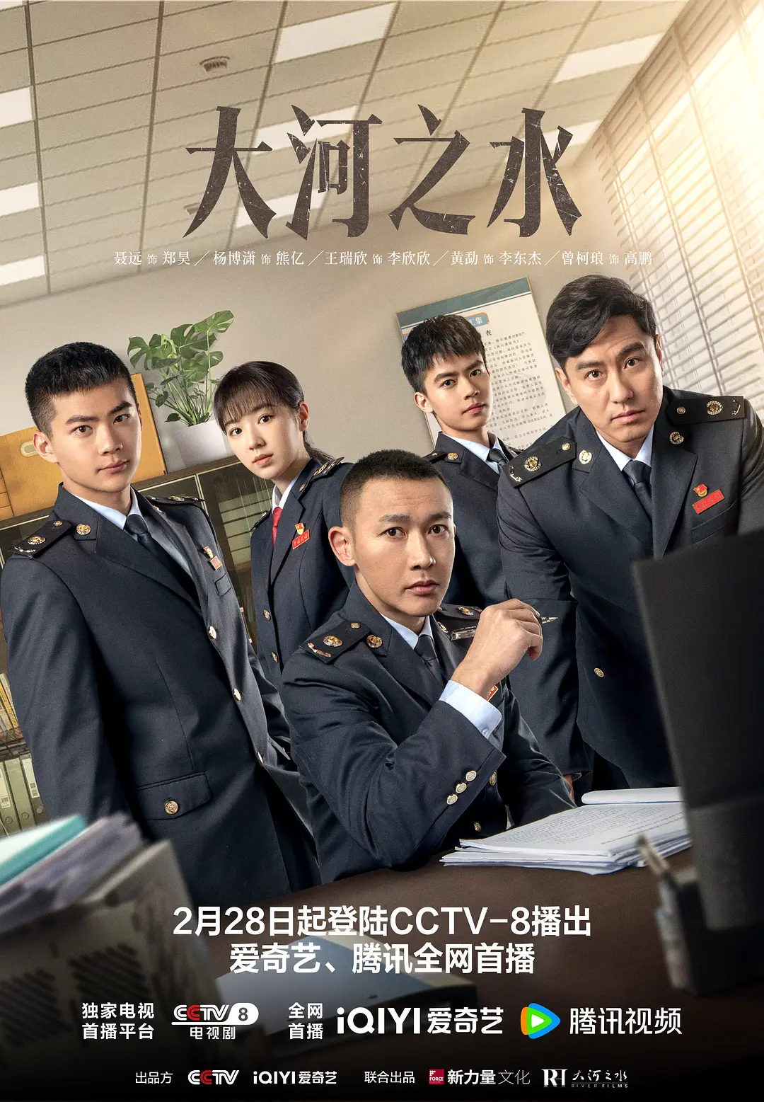 国产成人精品高清在线观看99