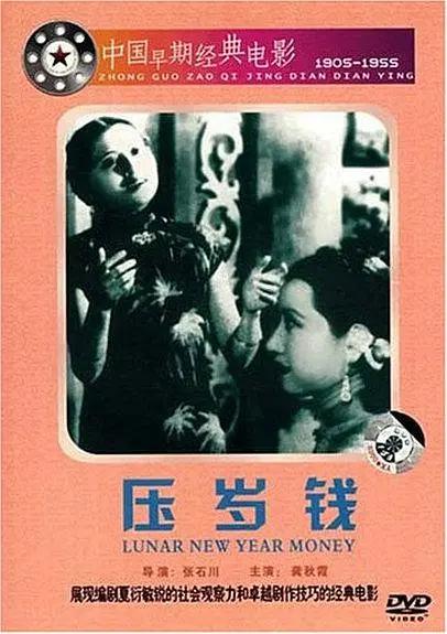 姬小满裸乳被爆❌白浆的视频