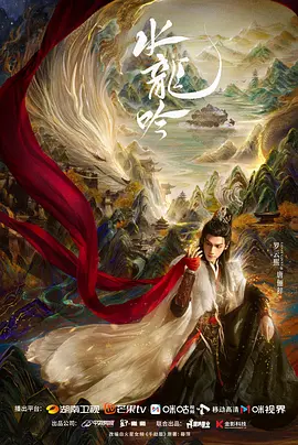 织田真子中文字幕