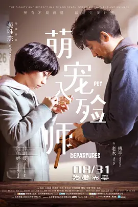 久久久99精品免费观看
