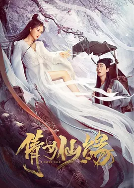 婷婷综合久久