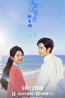 91精品国久久久久久无码