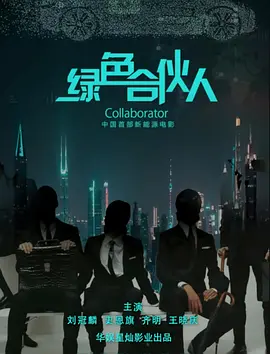 无码aⅴ精品一区二区三区浪潮