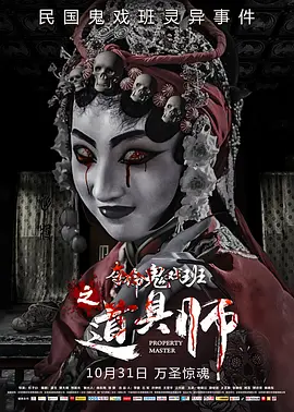 欧美激情免费观看一区