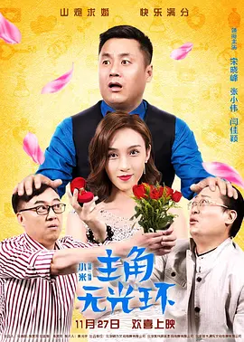 国产精品福利在线观看免费不卡高端极品外围在线观看
