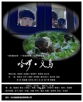 一线产区和二线产区的知名品牌是什么