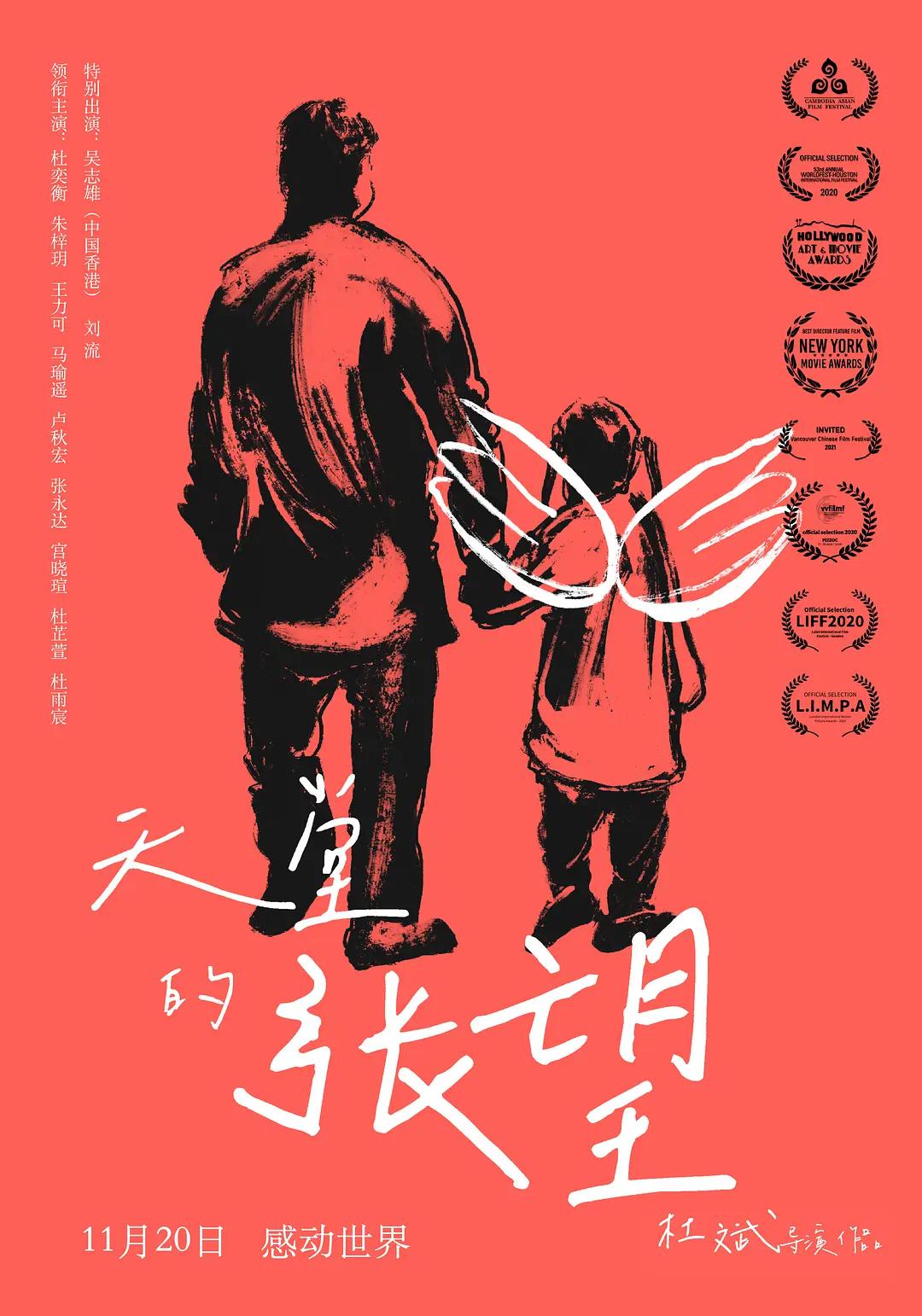 国产成人精品久久久久久久久