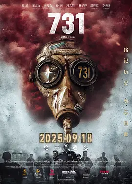 久久99精品国产麻豆婷婷 - HD电影完整版在线观看