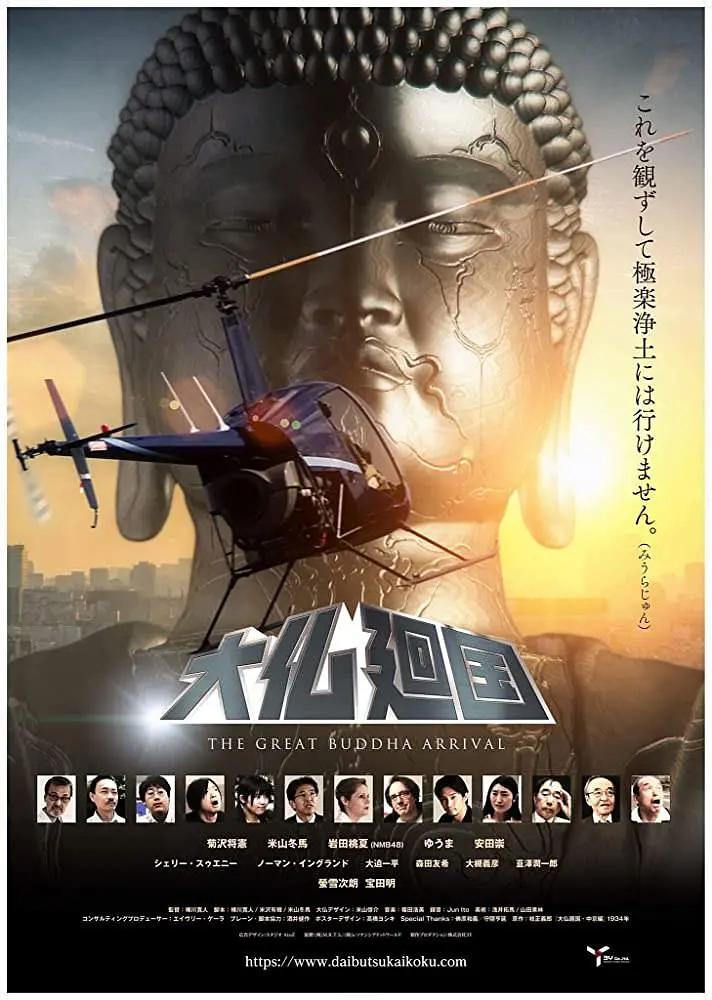 亚洲av日韩av无码av - 高清在线观看