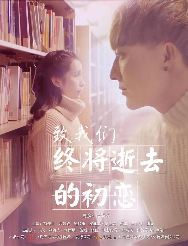 日韩精品成人亚洲专区在线电影,日韩av片无码一区二区不卡电影,久久久久久夜精品精品免费啦,中文字幕有码无码人妻av蜜桃,亚洲国产日韩制服在线观看