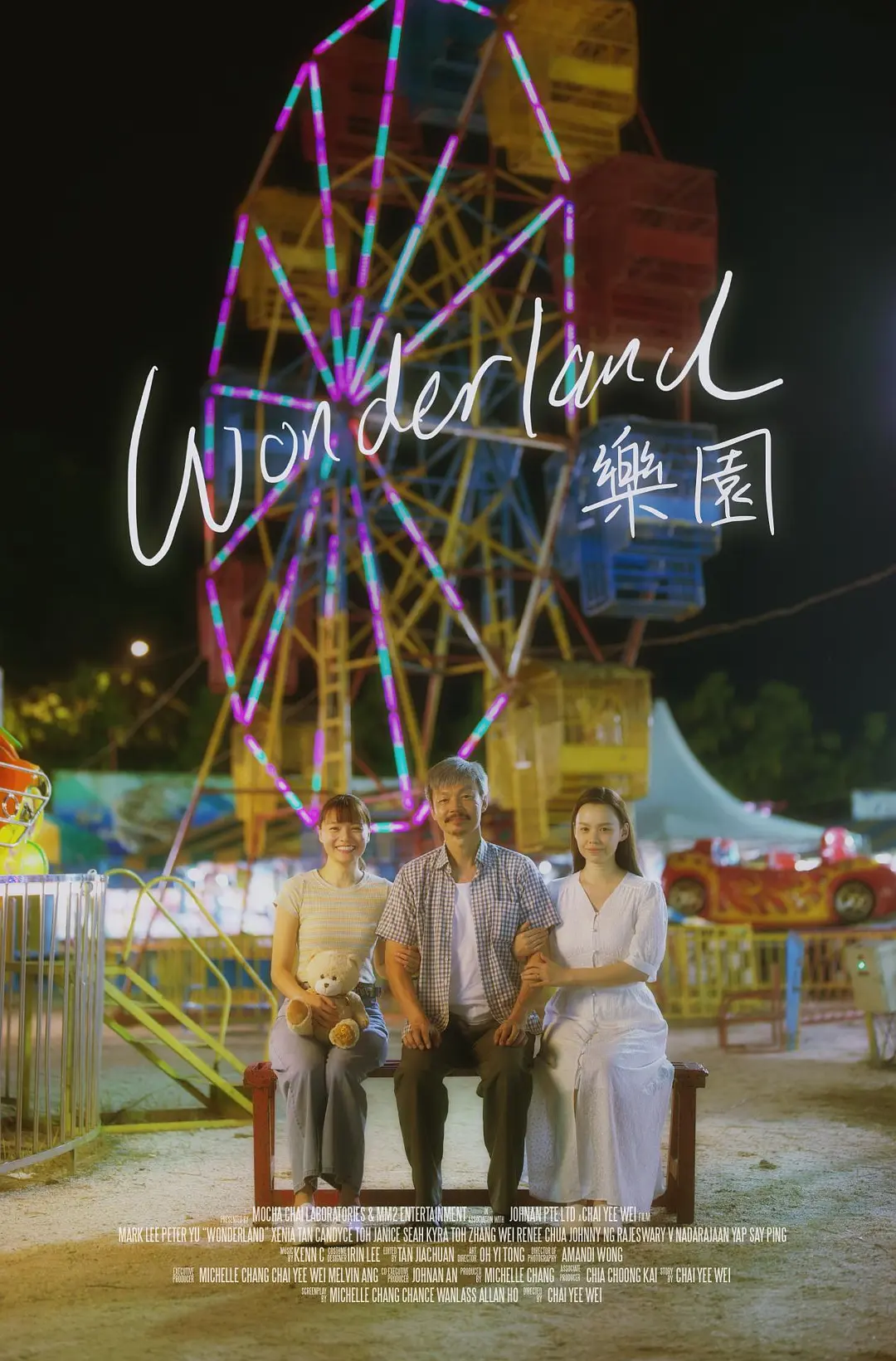无码av免费毛片一区二区