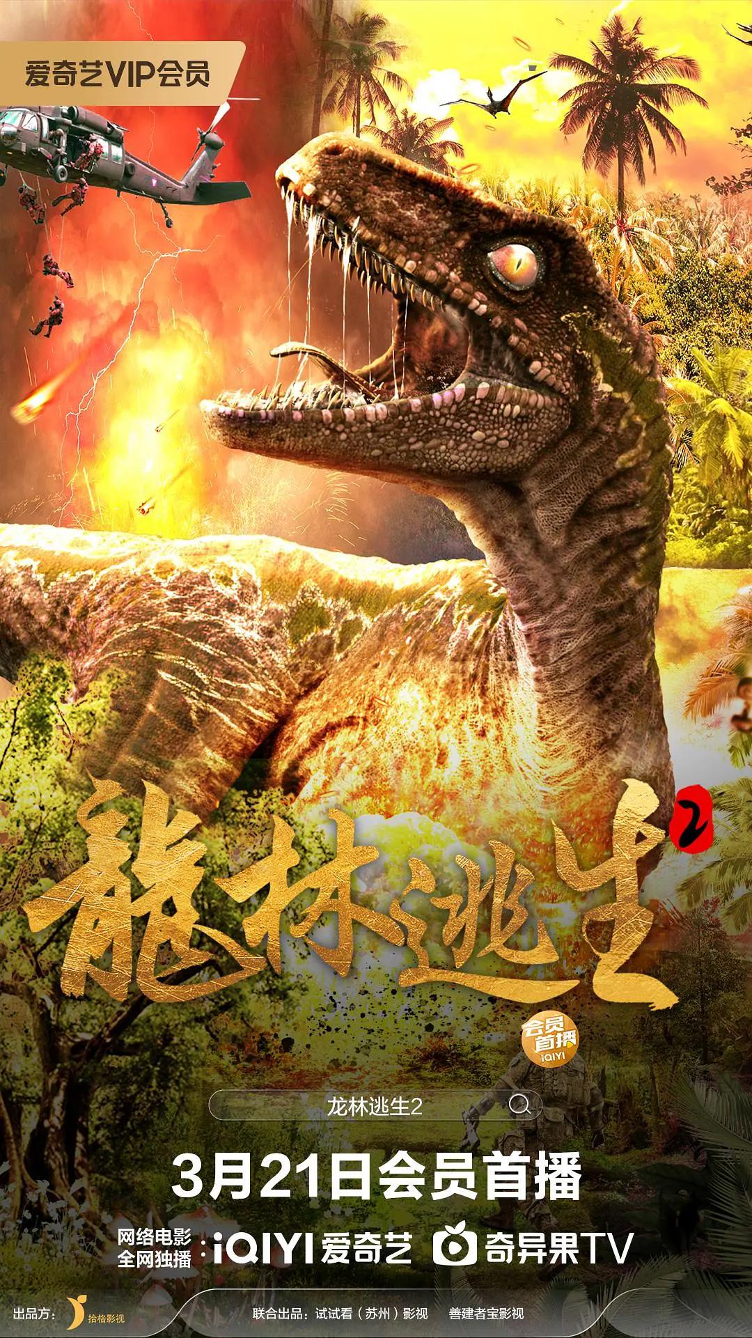 日本精品久久久久精品三级