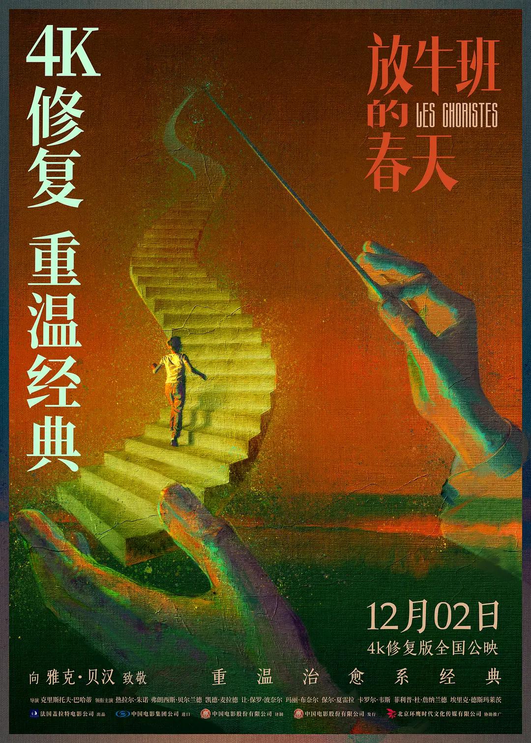 九九视频这里只有精品