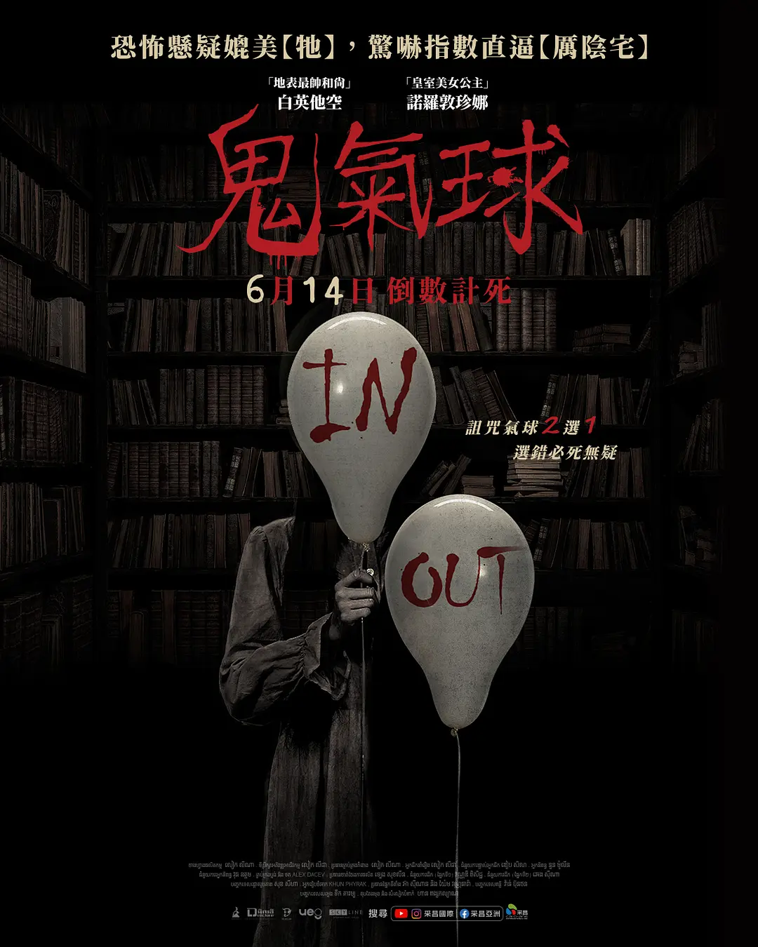 国产精品99久久久久久av蜜臀
