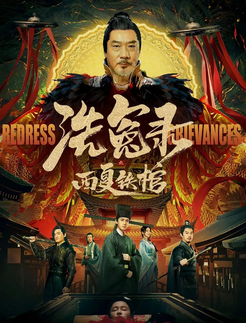 国产伦精品一区二区三区视频网站