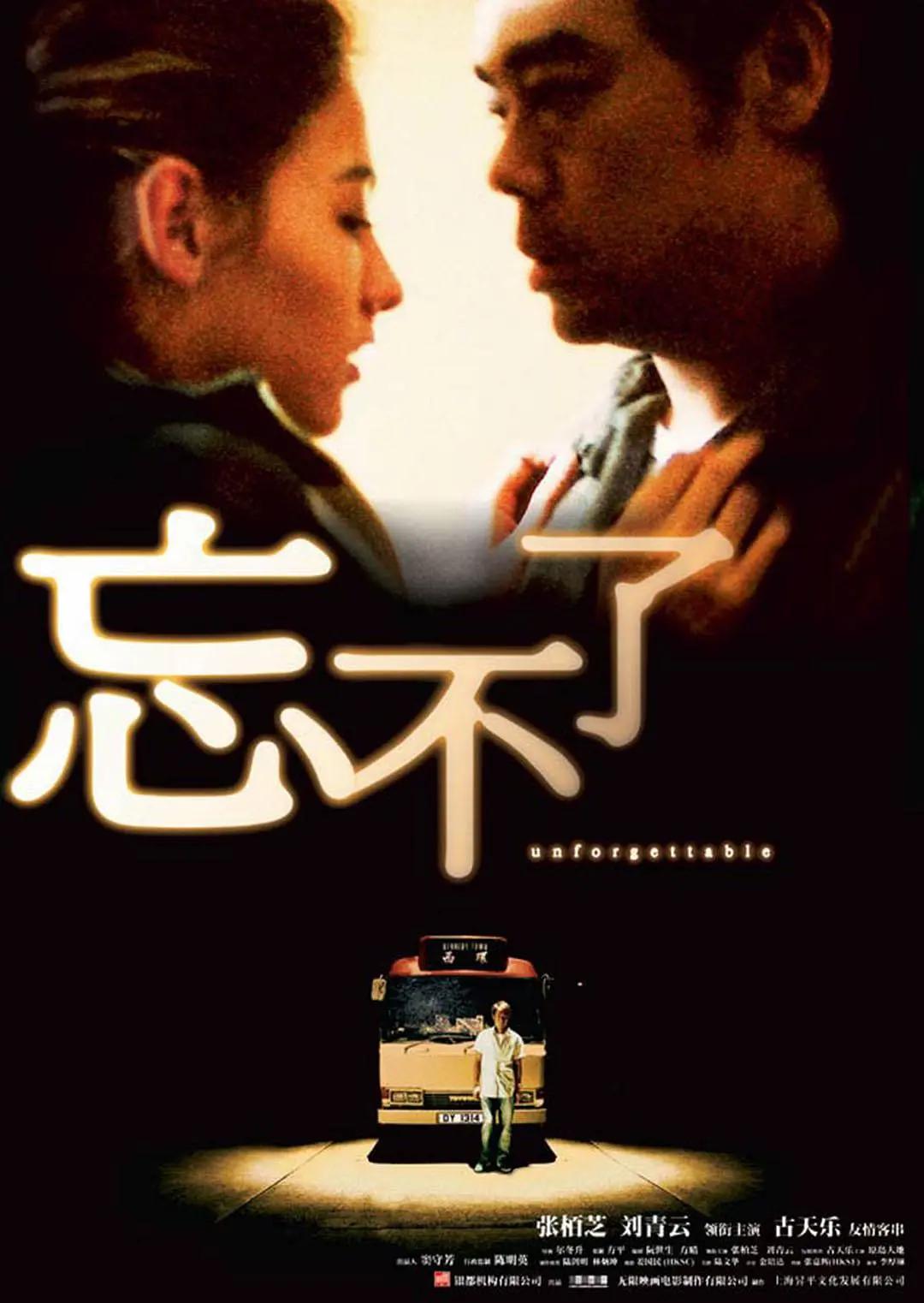 亚洲国产日韩无在线播放