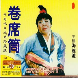 操操操网