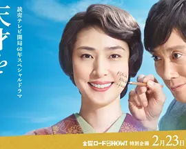 打白嫩光屁屁网站动漫-免费欧美HD高清在线观看