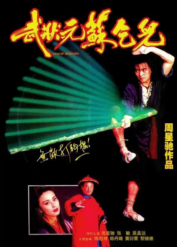 全黄H全肉被cao到腿疼
