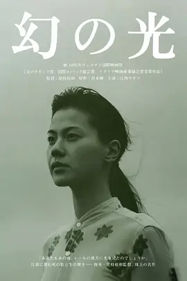 大片短视频只需简单几步就能制作大片级的短视频