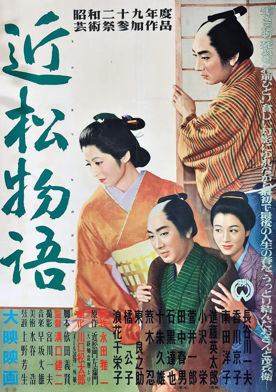 日韩精品无码一级毛片免费
