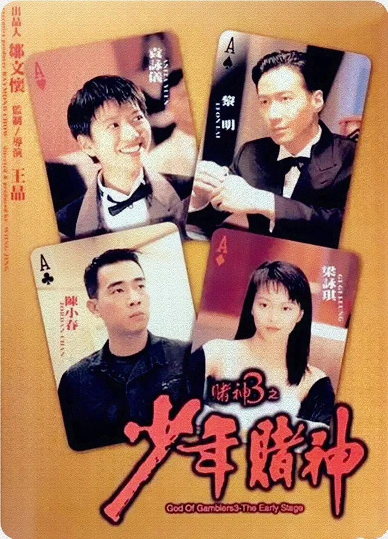 欧美电影巜激情肉欲