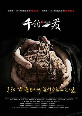 欧美一区视频在线
