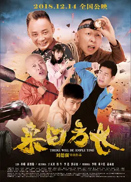 国产精品成人一区二区三区电影