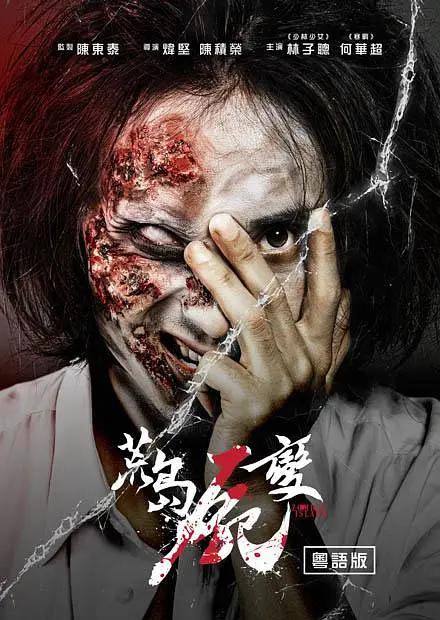 日韩精品极品视频在线观看免费,大地资源高清在线观看,噼里啪啦免费观看视频大全,最好免费观看高清在线,最好看的2019中文大全在线观看,最好看免费中文,亚洲视频在线观看,最好的观看2018中文,gogogo免费视频观看,最好看的2018中文在线观看,成全视频在线观看免费高清