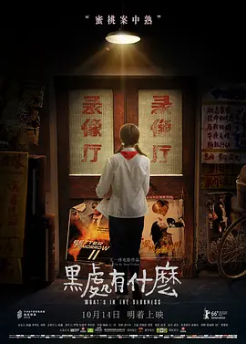 妺妺窝人体色www看美女_免费看男阳茎进女阳道试看_亚洲欧美18岁网站_国内精品久久久久久99