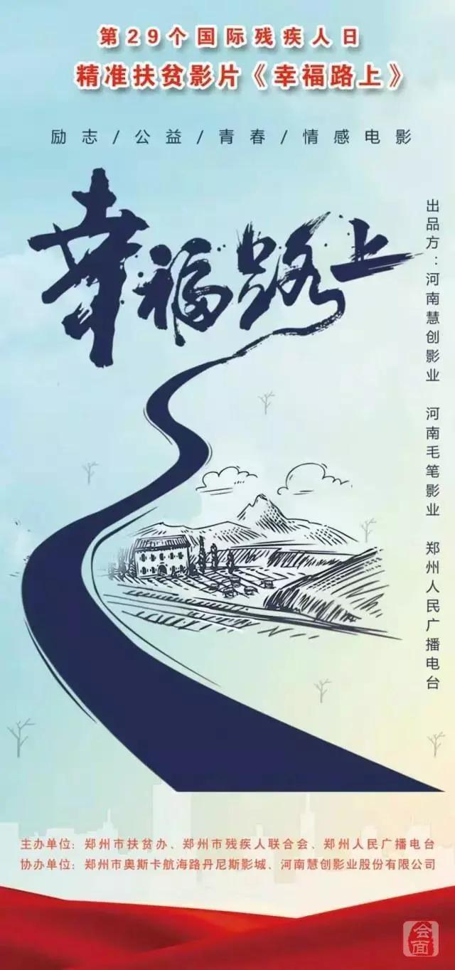 欧美性视频一区二区三区