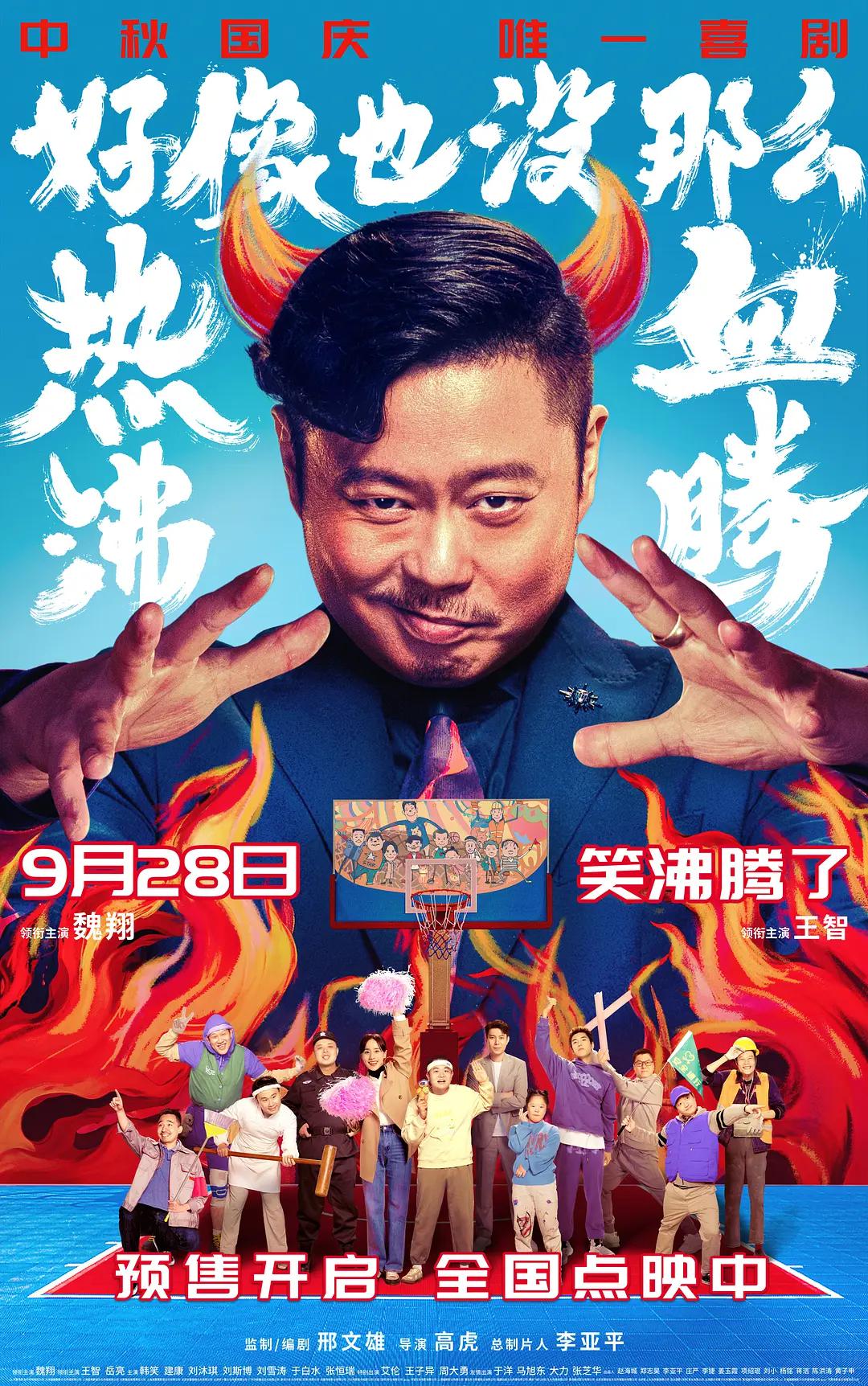 久久精品视频在线观看-迅雷影音免费观看超清