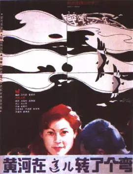 国产v亚洲v日韩v欧美v中文字幕