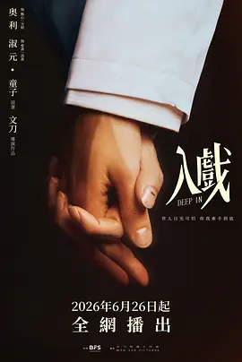 亚洲成av人在线观看影院_国产女人久久香蕉精品视_国产av无码亚洲avh_亚洲人成午夜免电影费观看_亚洲免费黄片在线看_亚洲中文字幕人成乱码_亚洲日韩在线中文字幕综合 - 日韩手机在线观看