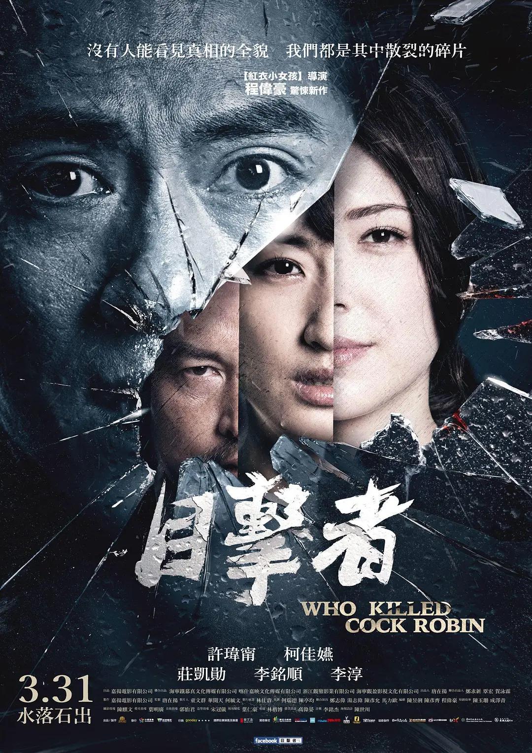 曰韩aⅴ人妻丝袜中文字幕