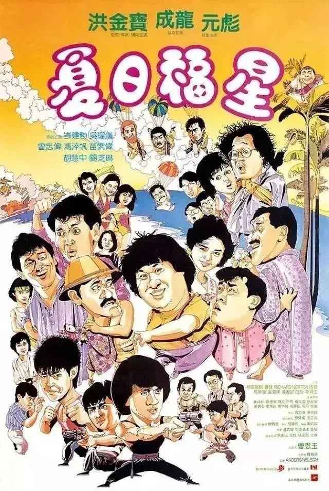 欧美精品亚洲精品日韩1818