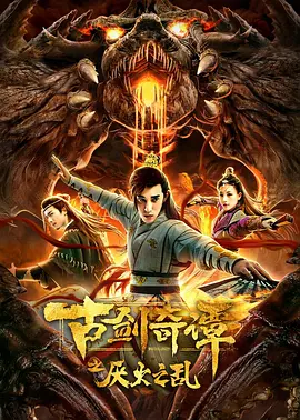 欧美激情一区二区三区高清视频