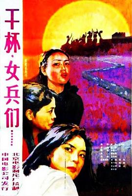 欧美va亚洲va在线观看